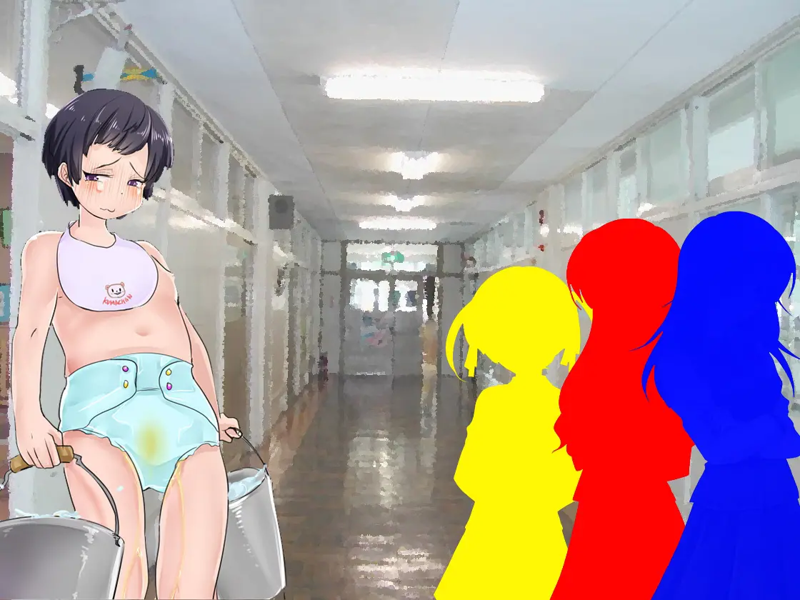 Omorashi Danshi No Oshikko Training | 오줌싸개 남자의 오줌가리기 특훈